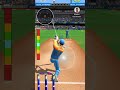 Cricket lover please like and subscribe ❤️ #trustonallah#shorts#viral#trending