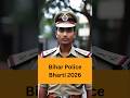 Bihar Police Bharti 2026: CSBC ने निकाली कॉन्स्टेबल ऑपरेटर के पदों पर वैकेंसी, जानें आवेदन प्रक्रिया