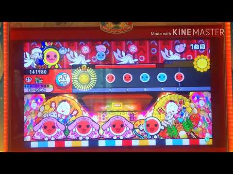 【太鼓の達人ブルーVer.】ラブソングはとまらないよ ふつう フルコンボ