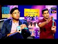 &#39;WatchOut Wearables&#39; की Ideas लगी Sharks को Investible | Shark Tank India S2 | BOGO Multi-Shark Deal
