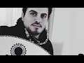 عزف عود ياضايق الصدر خليل طفيحات عزف عود ياضايق الصدر خليل طفيحات