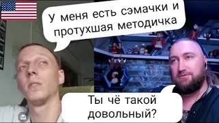 : -    |  