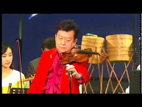 梁祝   盛中国与竹乐团