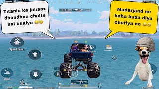 NEXT LEVEL JUMPING IN WATER IRRITATING GIRL 😂👿 || RANDOM TEAMMATES TROLLING BGMI FUNNY & WTF MOMENT