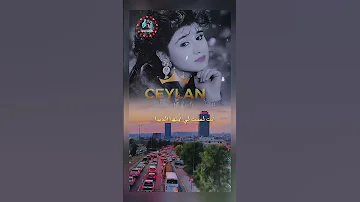 جيلان اغنية حزينة Caylan 
