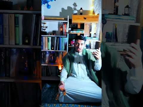 قصة السيد الشيرازي والاخلاق 