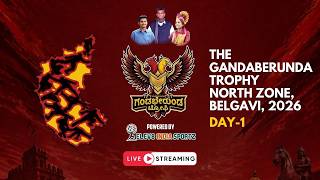Watch: The Gandaberunda Trophy – North Zone || Day 1 || #GBT_NorthZone