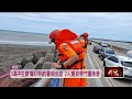 地方災害及救援
