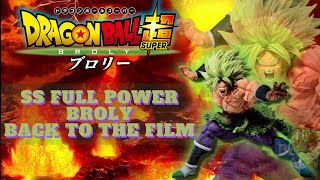 Super Saiyan (Full Power) Broly - King Clustar (Back to the Film / Ichibansho / Ichiban Kuji) Review
