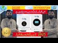 Advanced 1.6KW &amp; 4KW &amp; 6.2KW Inverter Setup 🔋 | Part 2.