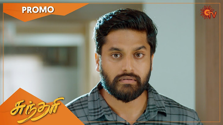 Sundari - Promo | 07 August 2021 | Sun TV Serial | Tamil Serial
