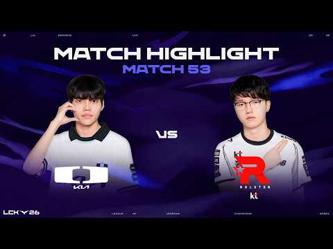 DK vs KT 매치 53 하이라이트 | 2026 LCK