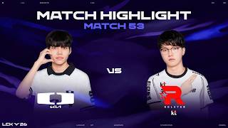 DK vs KT 매치 53 하이라이트 | 2026 LCK
