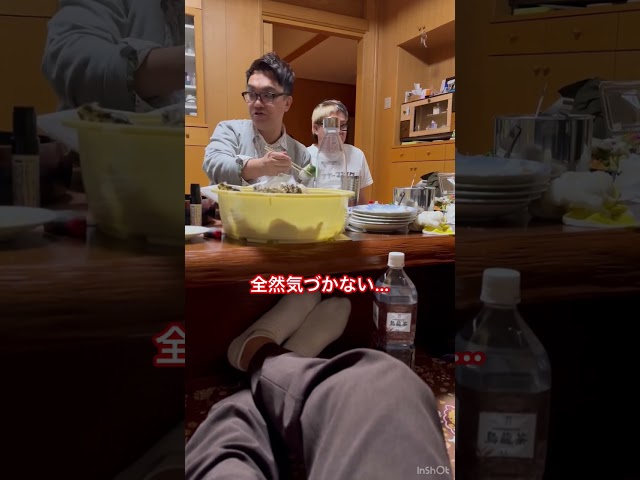 トータルテンボス 今日のいたずら #4 動物園w