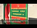 7 млн. человек пересекли границу