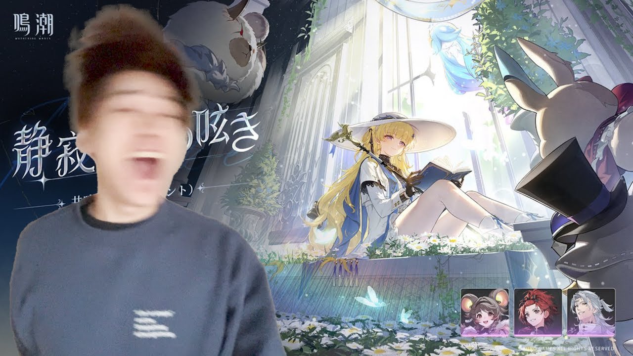 フィービーとモチ武器を引かせていただく