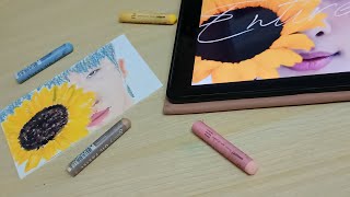 rm photo sketch | soft pastel painting screenshot 2