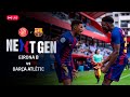 🔥 FC Barcelona Next Generation: Girona B vs Barça Atlètic Live Match Highlights