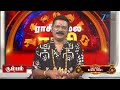 கன்னி: பணப் பரிவர்த்தனைகளில் கவனம்!| அக்டோபர் மாத தினப்பலன்கள்(12-10-2026)!