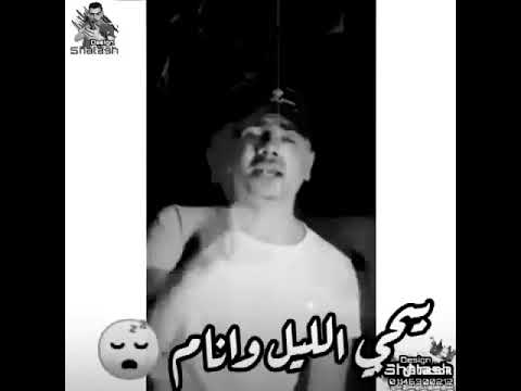 حالات واتس حزينه انا كل ما افتكر اللي باعوني دموعي بتنزل من الاول