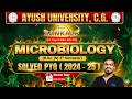 Microbiology Solved PYQ 2023 , 24 -25 | B.Sc Nursing 3rd Sem | Ayush University CG | Sankalp Batch 🔥
