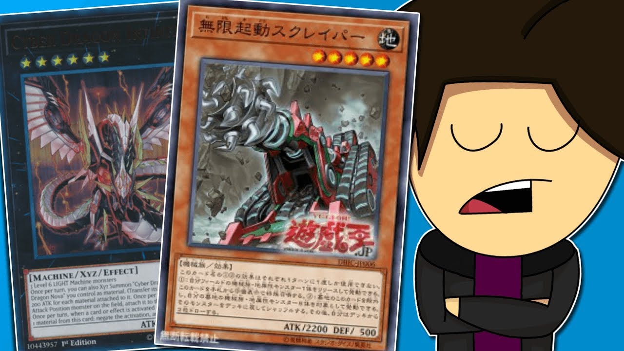 Infinitrack Is Heavily Underwhelming (Yu-Gi-Oh!)