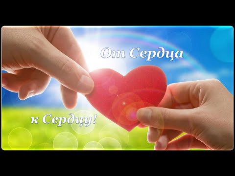 счастье твоё я картинки онлайн счастье твоё я картинки