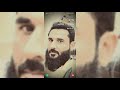 سرود گفتا کیی تو با ما گفتم کمین غلامت با صدای سید محمد یونس شاکری