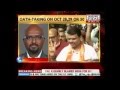 plans grand swearing-in ceremony Wankhede