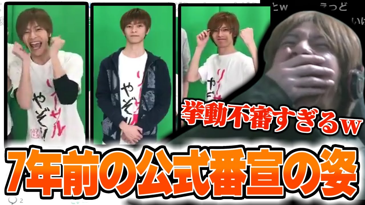 2023年のおえちゃん（？）のブログ＆若かりし30歳の自分を見るおえちゃん【2025/03/03】