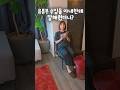 유튜브 수입 알려줬더니?