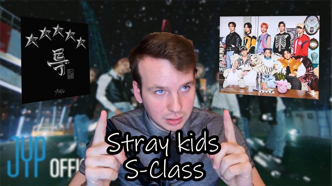 Stray Kids 