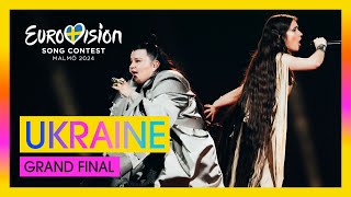 alyona alyona & Jerry Heil - Teresa & Maria | Ukraine 🇺🇦 | Eurovision 2024 | Watch on Peacock