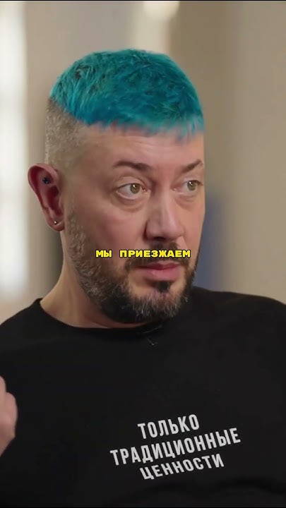 НА САМОМ ДЕЛЕ, РУССКИЕ - АЗИАТЫ / АРТЕМИЙ ЛЕБЕДЕВ / Интервью Юрий Дудь ...