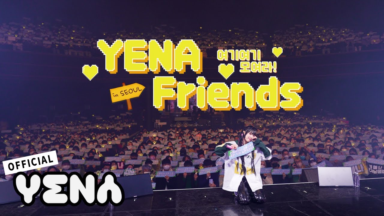 YENA(최예나) - 1ST FAN MEETING Behind in Seoul