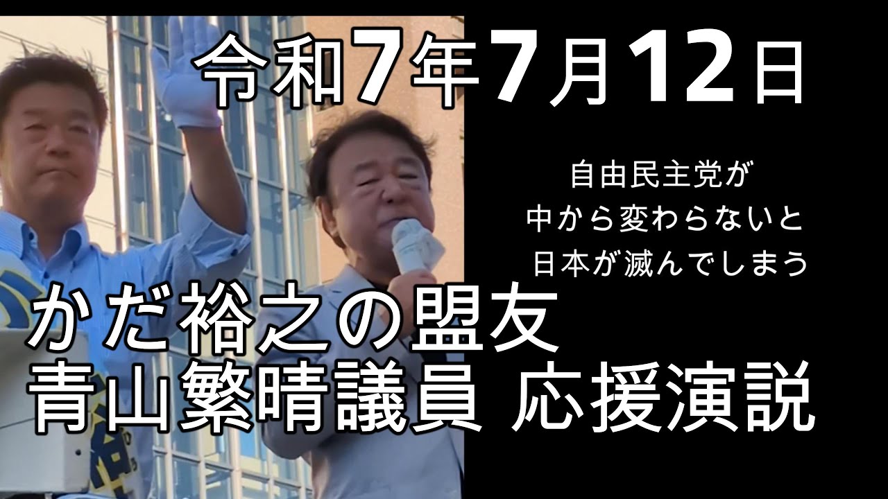 見逃すな、この重大個所の一語一文 試験にでる現代国語/勝山正躬/青春出版社 Amazon.co.jp: 見逃すな、この重大個所の一語一文 試験にでる