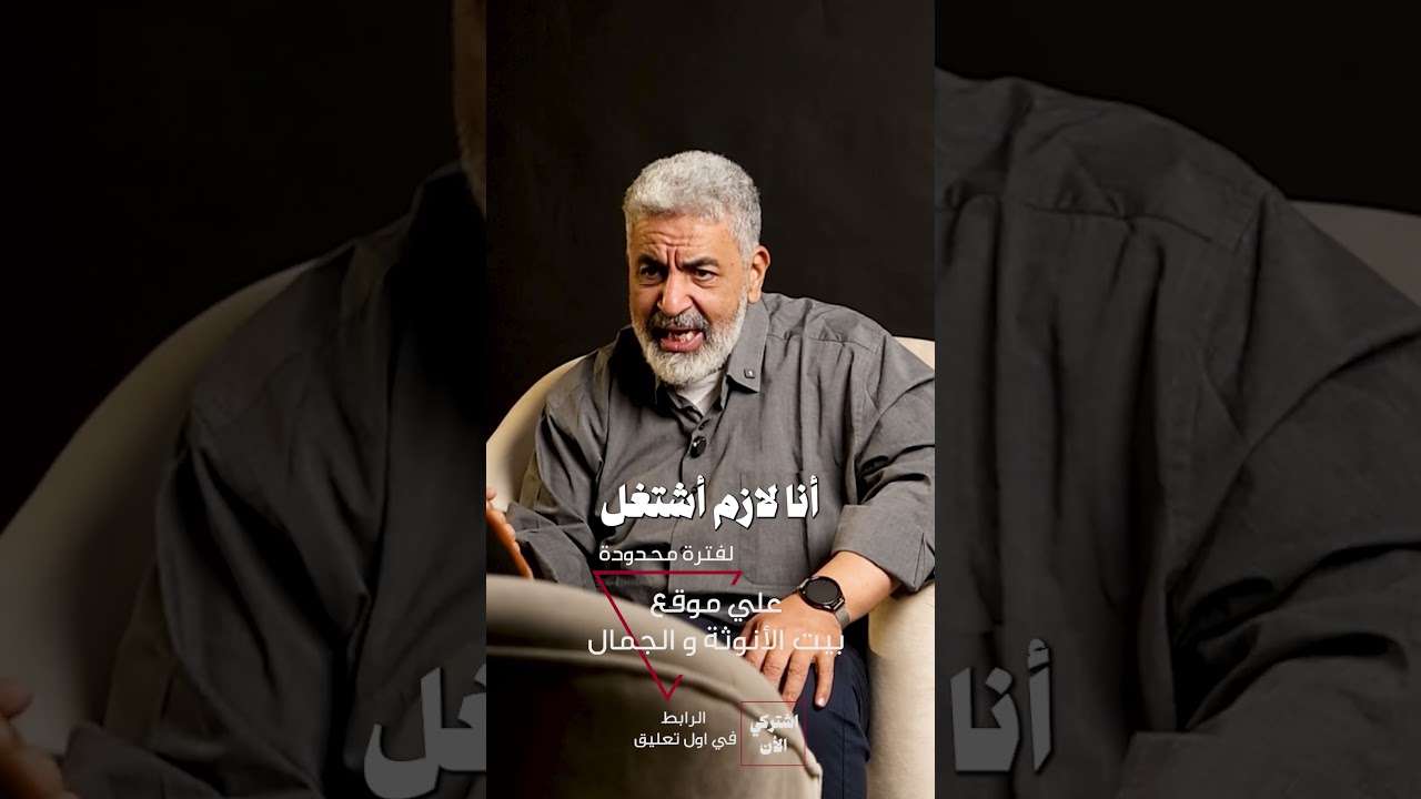 الكرش عند النساء ليس دائمًا بسبب الأكل | اسباب قد تفاجئك