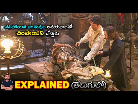 Victor Frankenstein (2015) Film Explained in Telugu