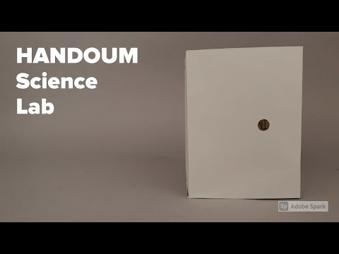 착시 방 만들기!(MAKE! Ames Room)