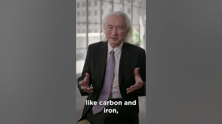 METEORITES BRING GOLD TO OUR PLANET ⚱️☄️ | Ancient Aliens | #Shorts | History