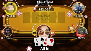 🤣52 CR POT √ 25 CR TABLE 🤑teen patti gold @ play in poker |FOR SELL 01936552736/IMO/WHAT'S UP screenshot 1