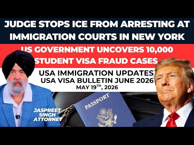 Judge Stops ICE From Arresting At Immigration Court In New York |  Jaspreet Singh Attorney