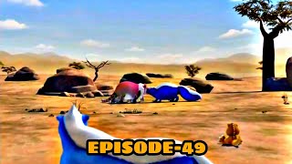 Gon Episode-49English Dubbed. E-49Kungka Falling In Love