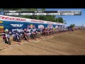 RedBud 450 Moto 1: Holeshot
