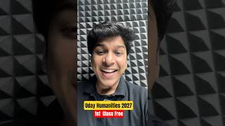 Uday Humanities 1st Class #class11 #class11humanities #class11history