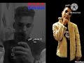 انا بعشقني اوي يابا محمد صاصا الكروان انا بعشقني اوي يابا محمد صاصا الكروان