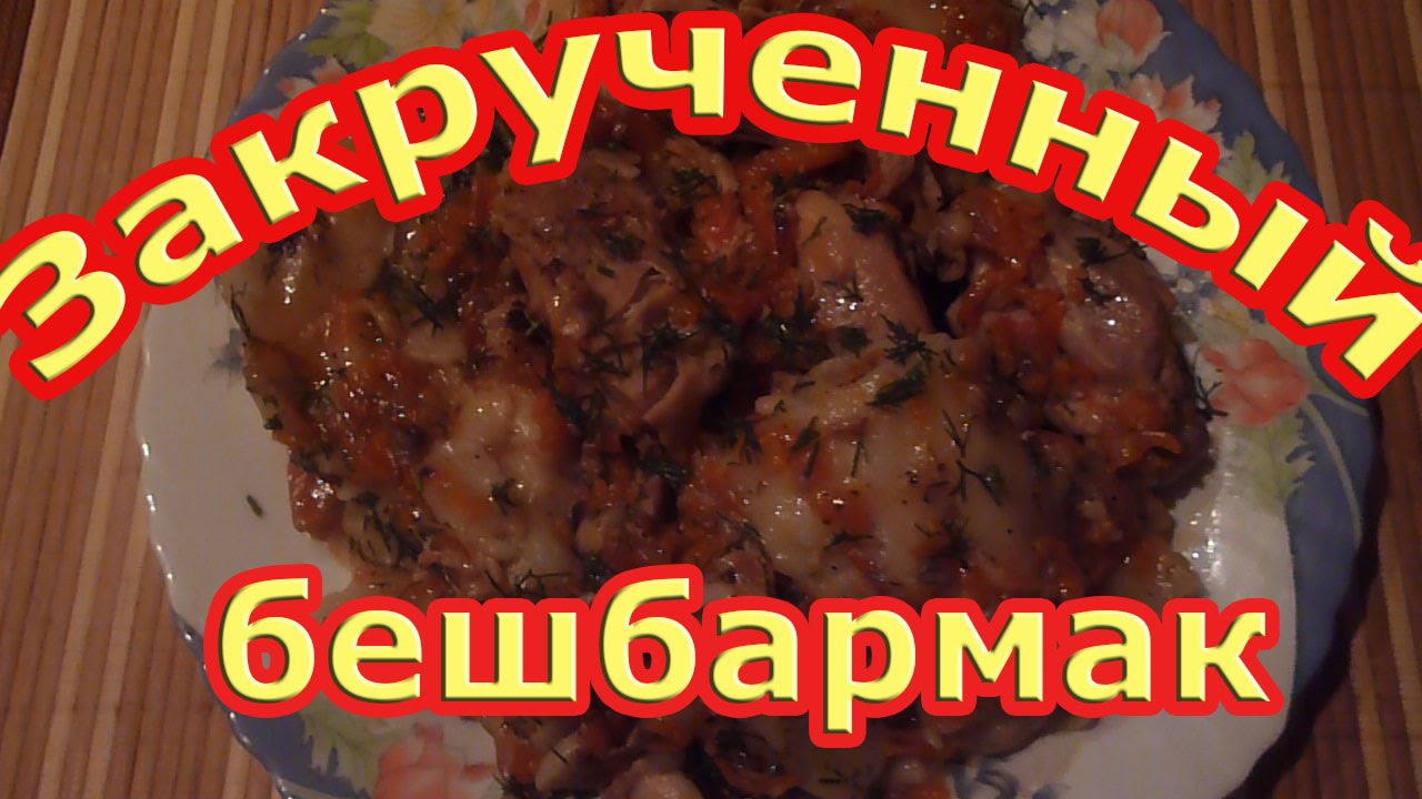 Вкусные Рецепты 2 Блюд С Фото