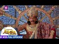 Chakravartin Ashoka Samrat | Episode 26 | सम्राट बिन्दुसार का आचार्य चाणक्य से प्रश्न