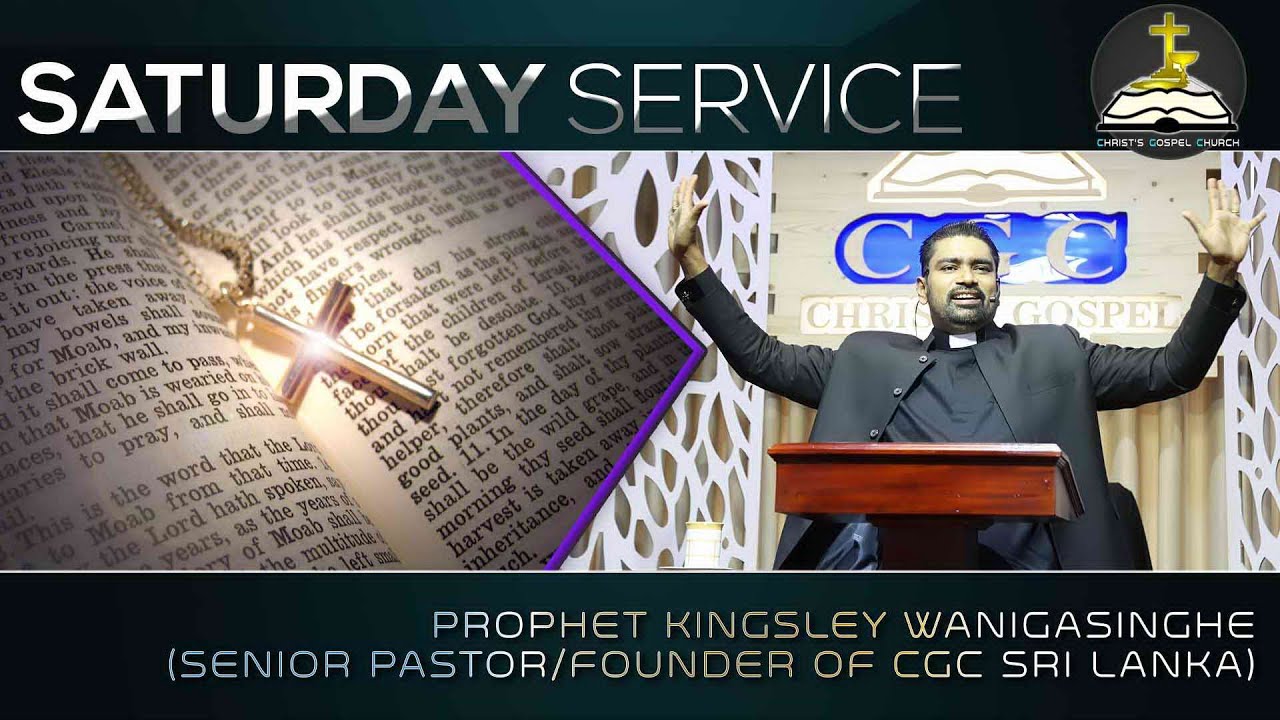 SATURDAY SERVICE Prophet KINGSLEY 2021/04/17