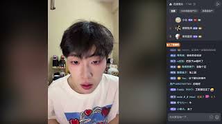 #livestream #xiaohuangyu 03062026 with Sub screenshot 5